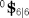 $^{0}\hspace{0.34em}\rule[-0.17em]{0.01in}{1.0em}\hspace{-0.34em}{\mathbf S}_{6|6}$